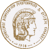 logo copy