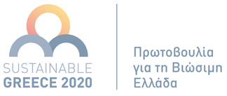 sustainableGreece