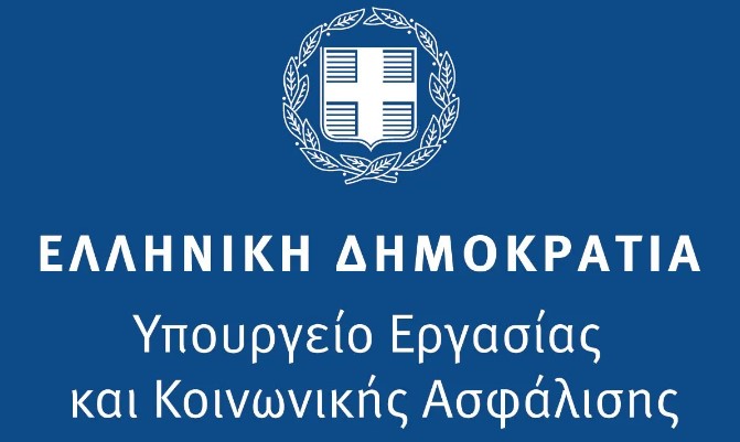 Σημαντική μείωση στις ασφαλιστικές εισφορές υπερεργασίας, υπερωριών, νυκτερινών και αργιών – Ωφελημένοι εργαζόμενοι και επιχειρήσεις